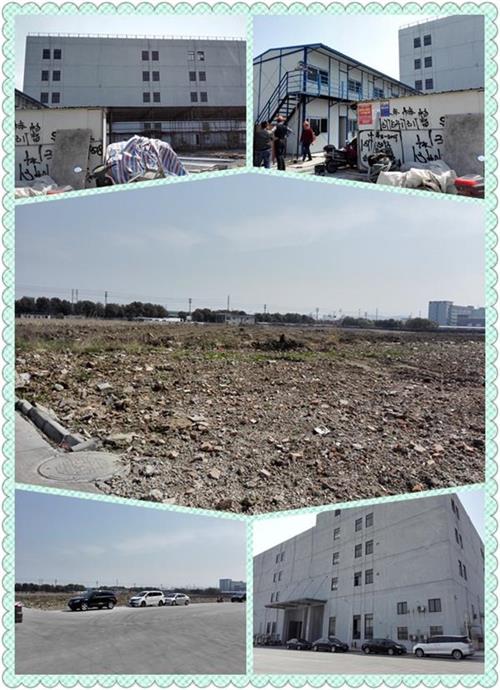 春暉路地塊